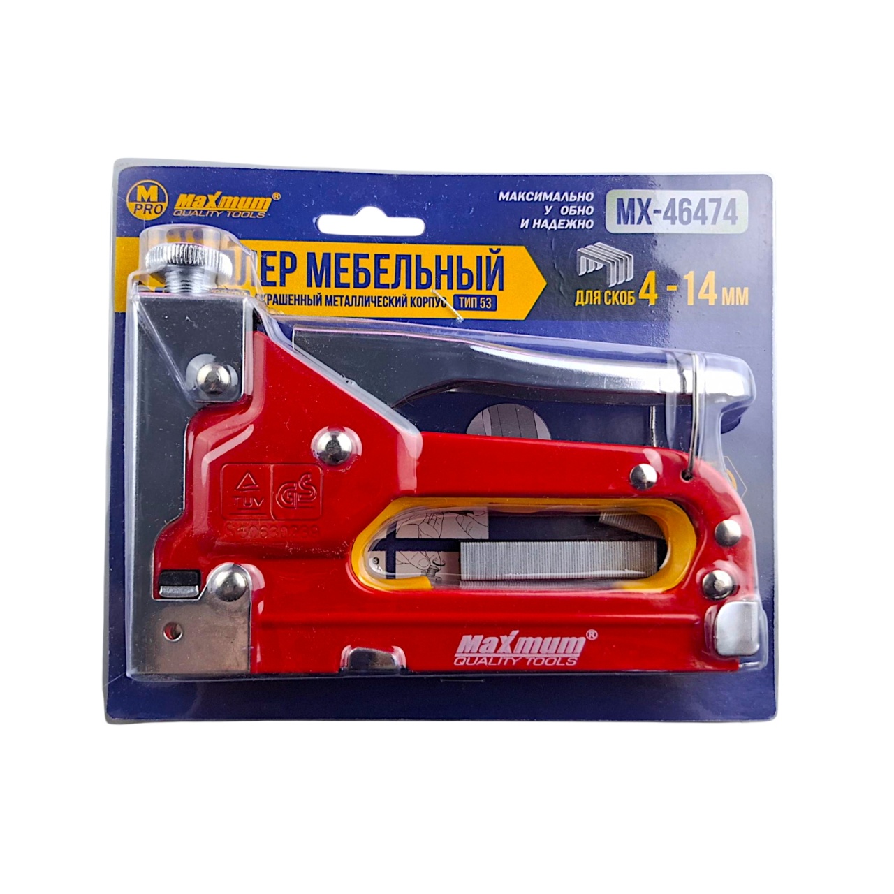 степлер мебельный тип 53 с набором скоб, 4 -14 мм,стальной красный, "maximum" ( максимум) мх 46474 оптом