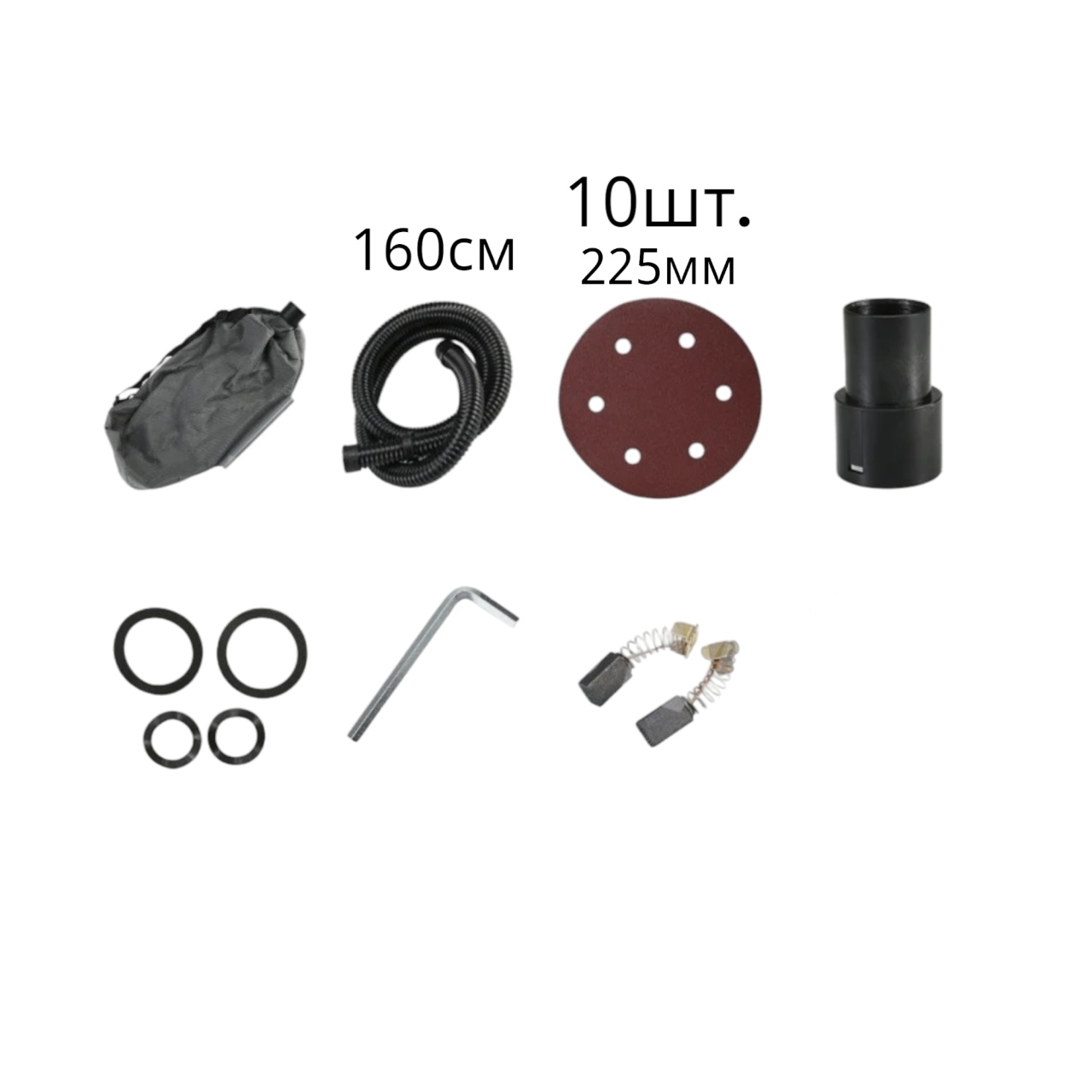 Шлифовальная машина 800W, 900-2000 об./мин. оптом